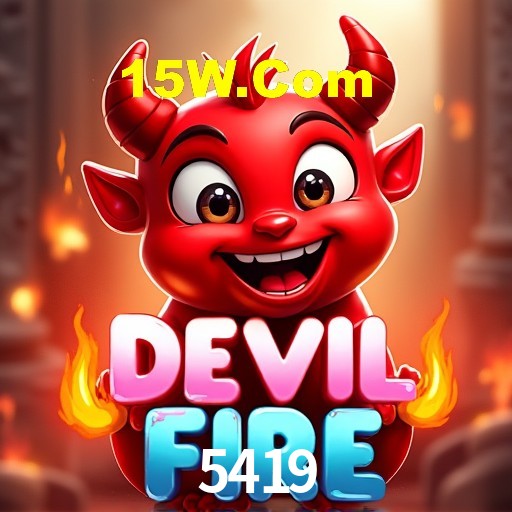A Revolução dos Aplicativos de Jogos no 5419